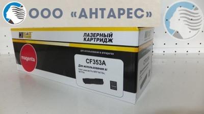 2aa0b9598362376c2c103200a20163c6