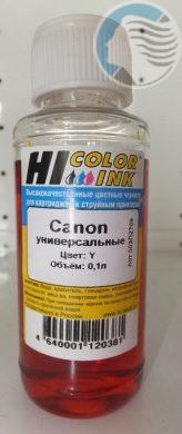 cd46023a9347141b2e15b4a07251354a